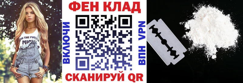 Купить где  Морозовск  АМФЕТАМИН 97% 