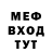 МДМА молли NOIL FF