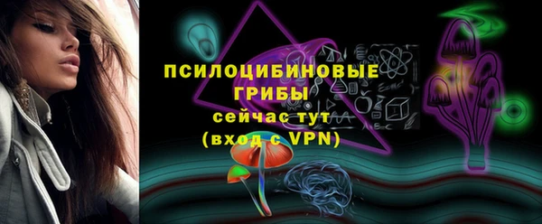 меф VHQ Богородицк