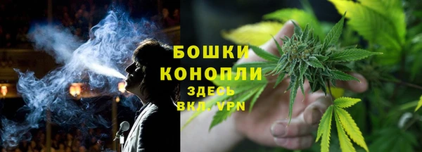 эйфоретик Бугульма