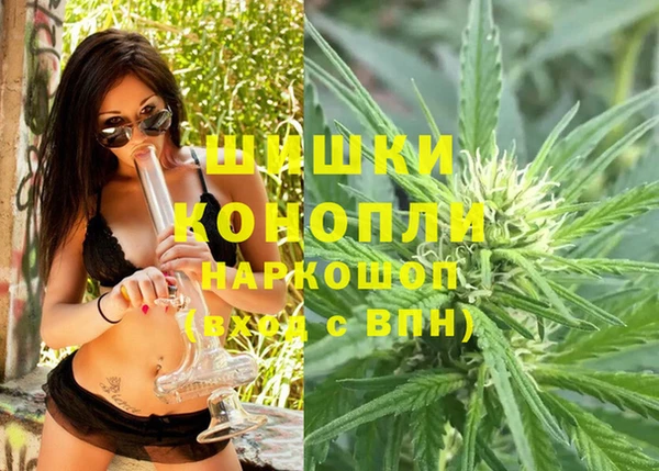 эйфоретик Бугульма