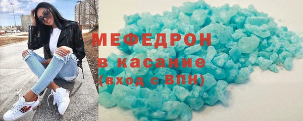 амф Богданович