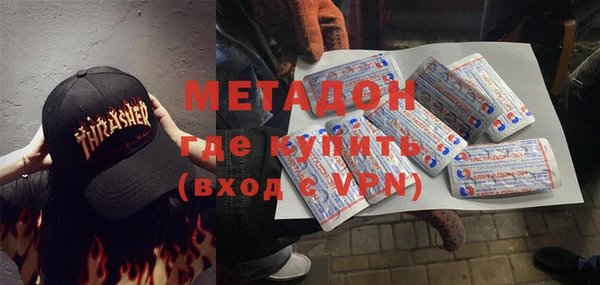 каннабис Архангельск