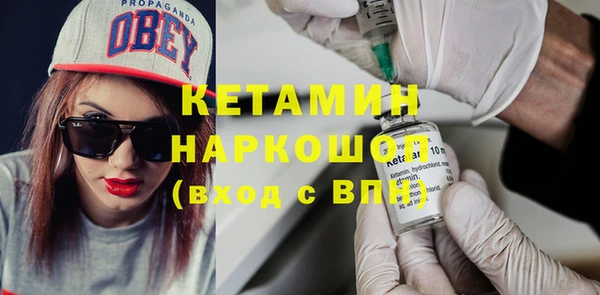 амф Богданович