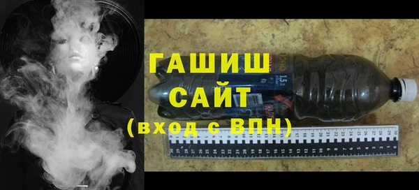 эйфоретик Бугульма