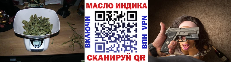 Купить где  Морозовск  ТГК вейп с тгк 